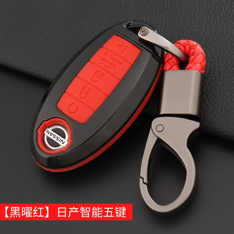 Key case For Nissan Patrol Y62 key case smart 5 key Patrol Y62 key set key ring shell - Название цвета: D