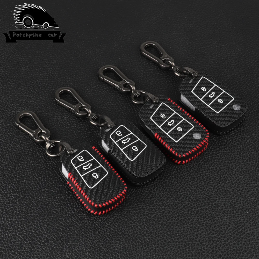 Кожаный чехол для автомобильного ключа из углеродного волокна VW Volkswagen Skoda Superb