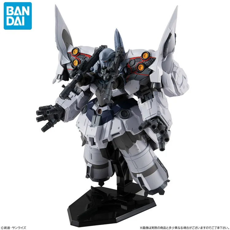 

BANDAI GUNDAM EX27 NZ-999 NEO ZEONG Gundam model kids assembled Robot Anime action figure toys