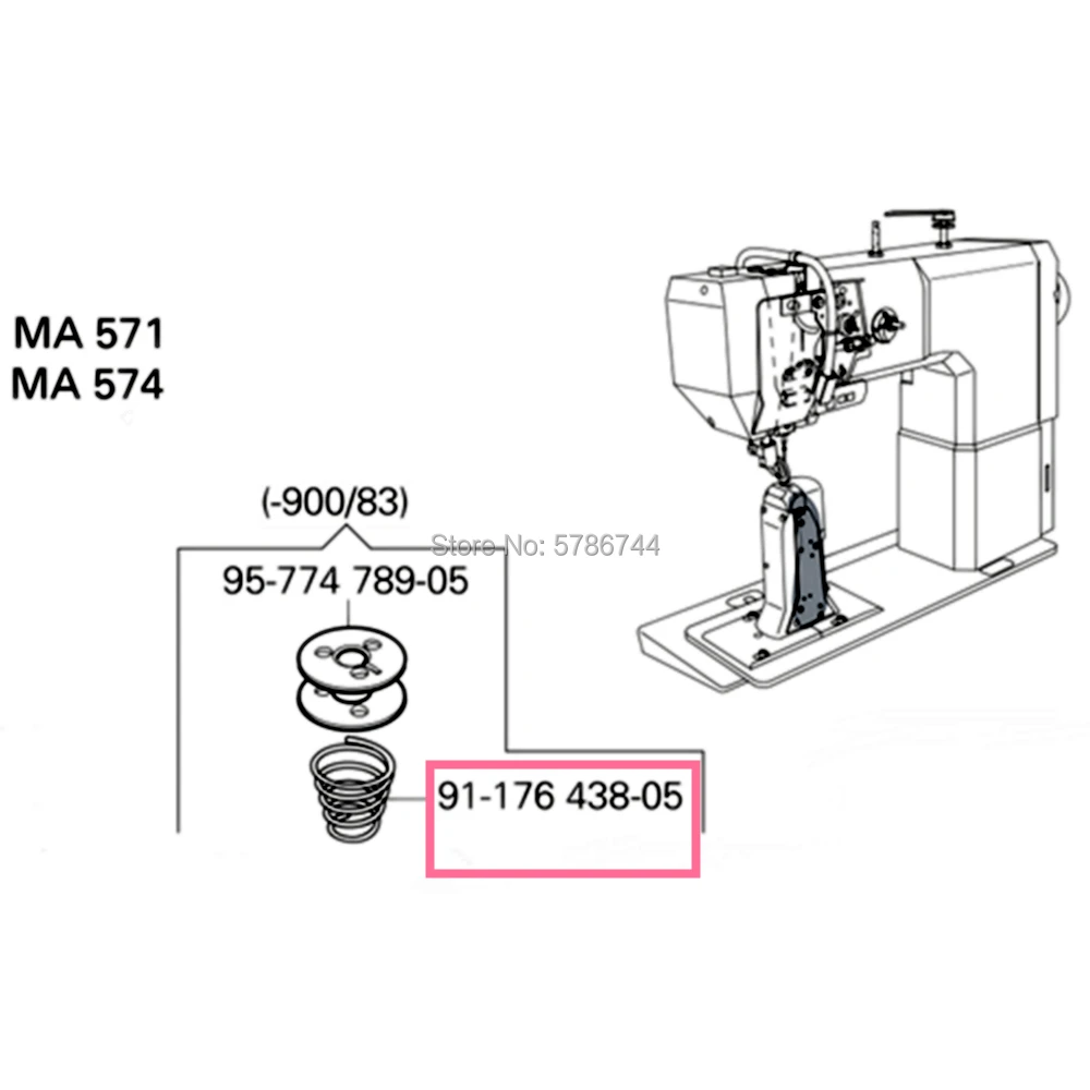 

Hook spring #91-176438-05 for PFAFF shoe machine 571,591,574,MA571,MA574,MA591,ZOJE ZJ9610,ZJ9620,BSM9610,BSM9620 etc