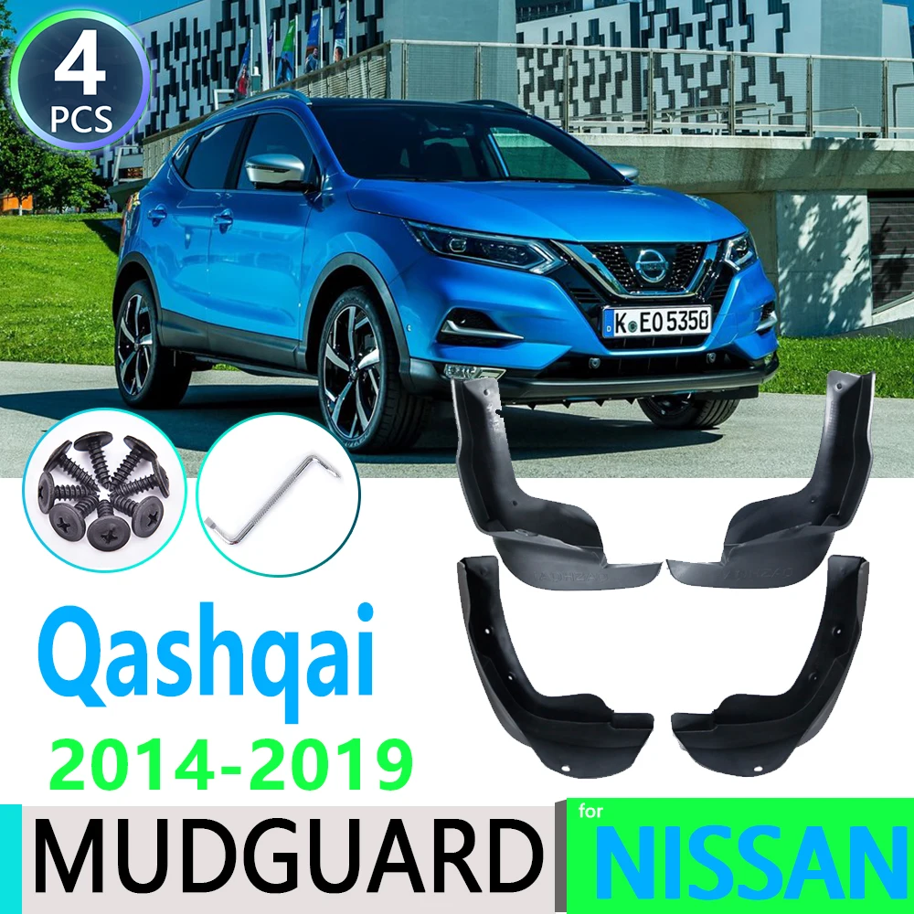 Брызговики 2 го поколения для Nissan Qashqai 2014 2019 J11|Грязезащита| |