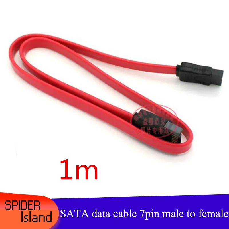 Бесплатная доставка DHL/EMS 500 шт./лот 1 м новый кабель SATA для передачи данных Sata 7