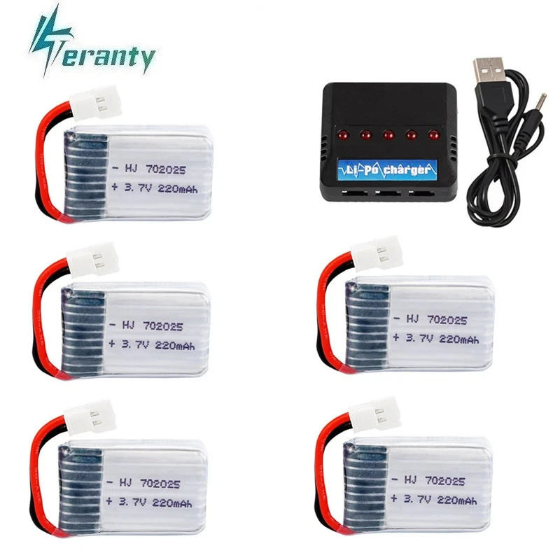 3 7 V 220mAh 702025 RC Дрон с перезаряжаемым аккумулятором литий полимерный аккумулятор +