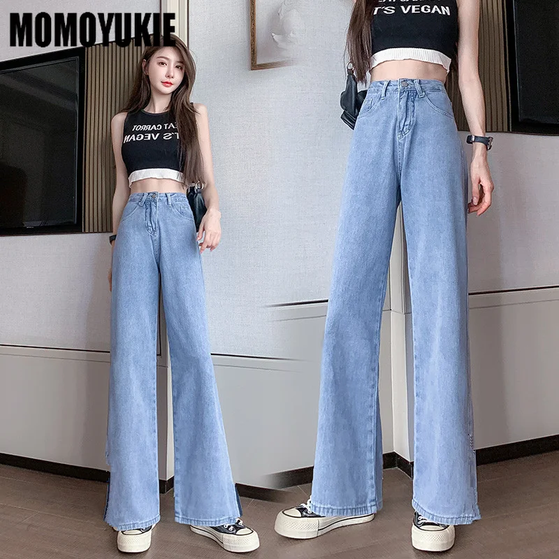 Зимние плотные бархатные женские прямые джинсы с высокой талией простые