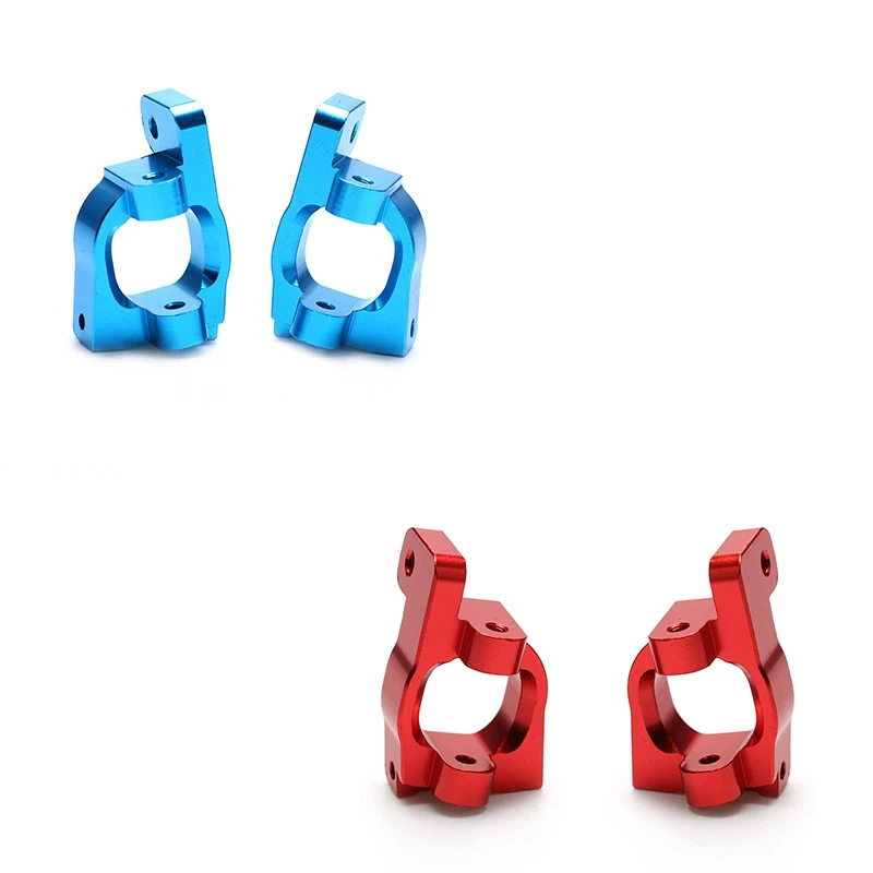 

2 шт., Передняя база для радиоуправляемых моделей автомобилей Wltoys 144001 1/14 Lc