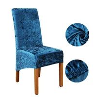 super soft velvet dining room chair cover decorative hotel seat covers elastic brushed fabric slipcover foir wedding banquet