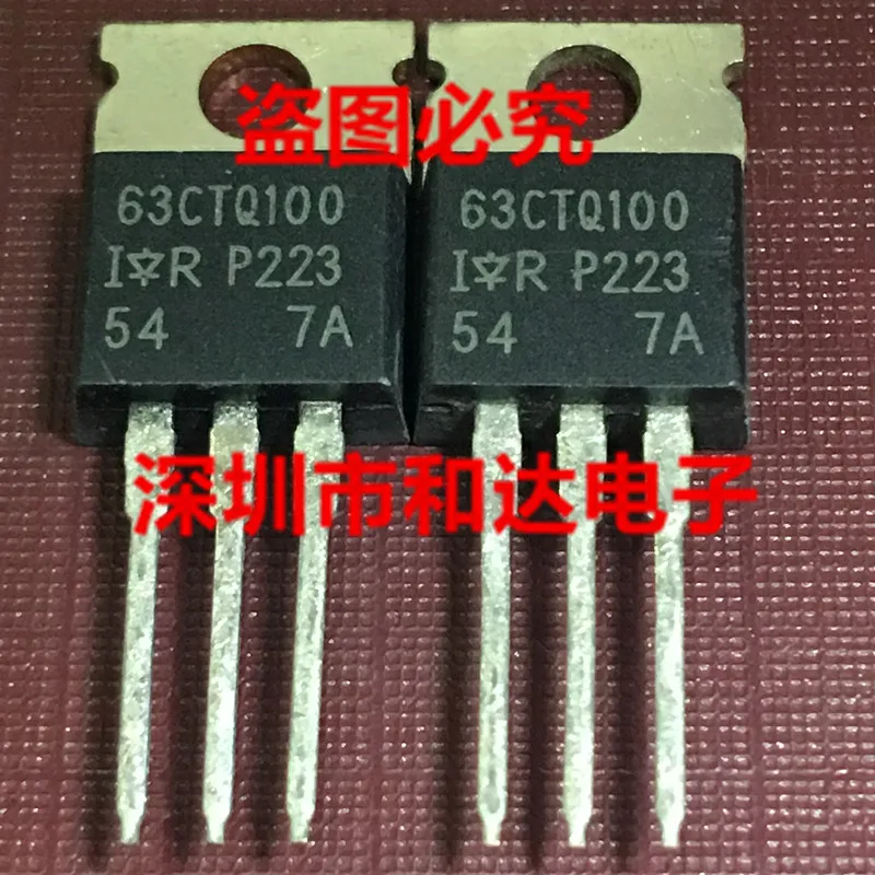 

63CTQ100 TO-220 100V 63a