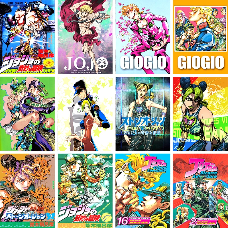 Японские Аниме фигурки плакаты Джоджо невероятные приключения живопись