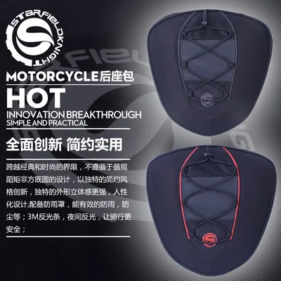

Star Rider Motorcycle Tail Bag Waterproof Locomotive Rear Seat Bag Quick Release Hump Bag Tail Box