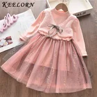 Платье для девочек Keelorn, новинка 2021, зимние платья, детская одежда, платье принцессы, розовое шерстяное платье с длинным рукавом и бантом, дизайнерская одежда для девочек