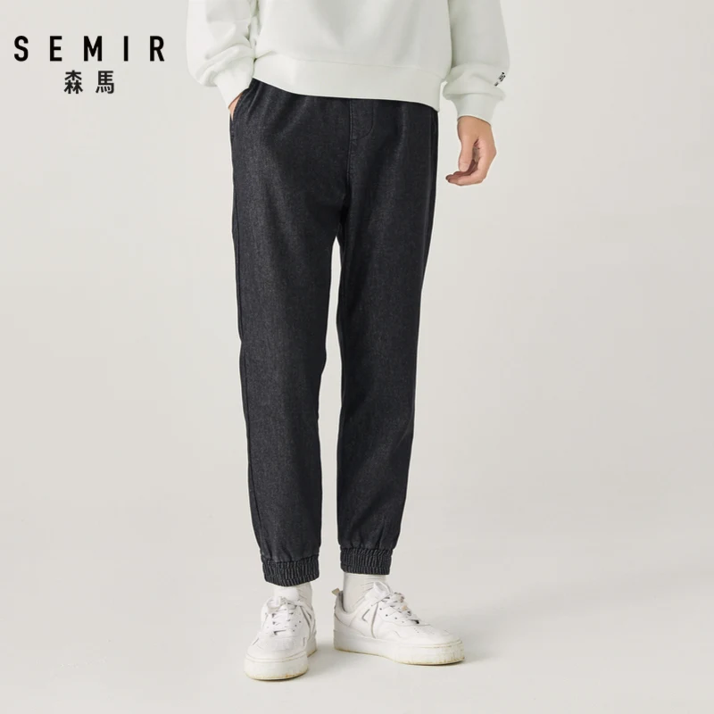 SEMIR мужские Стрейчевые облегающие джинсы дизайнерские брендовые эластичные
