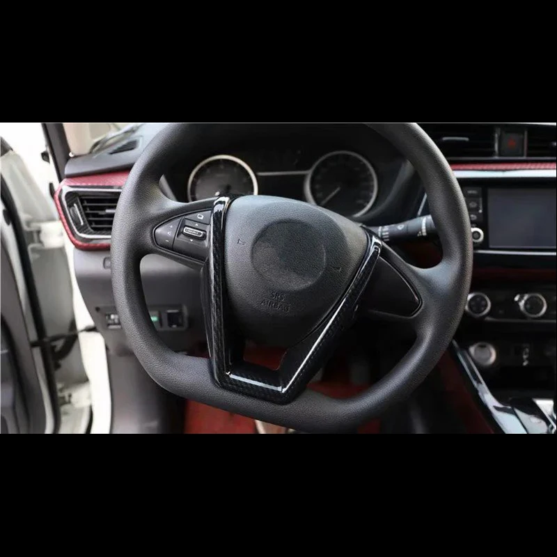 Для Nissan Lannia 2016 2020 1 шт. ABS хромированный чехол на руль для салона автомобиля
