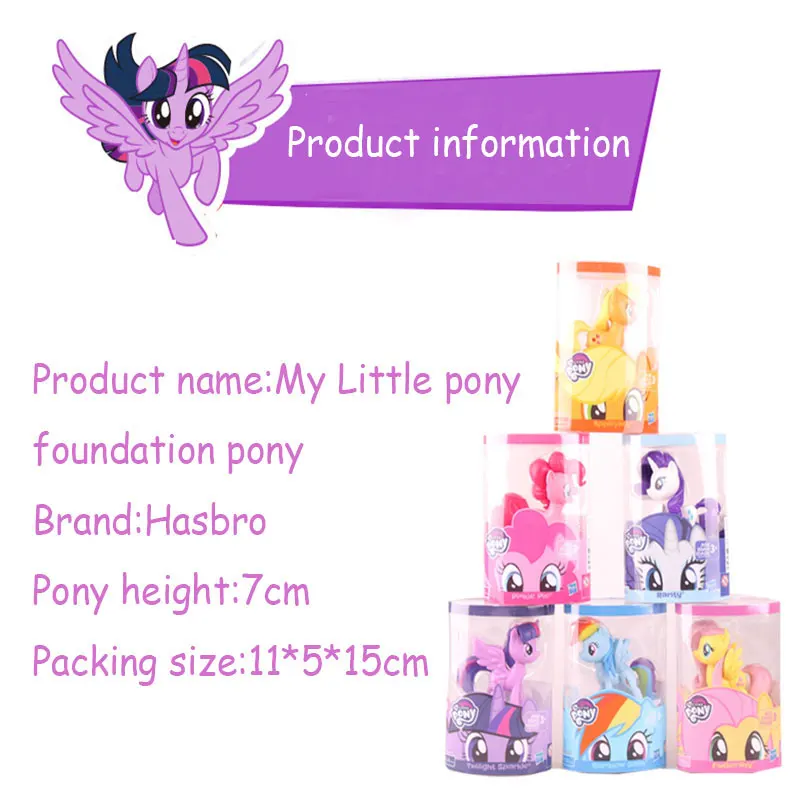 Модель игрушки фигурка My Little Pony Twilight Sparkle Rainbow Dash Flutter застенчивый Пинки Пай модель куклы украшения подарки игрушка для детей