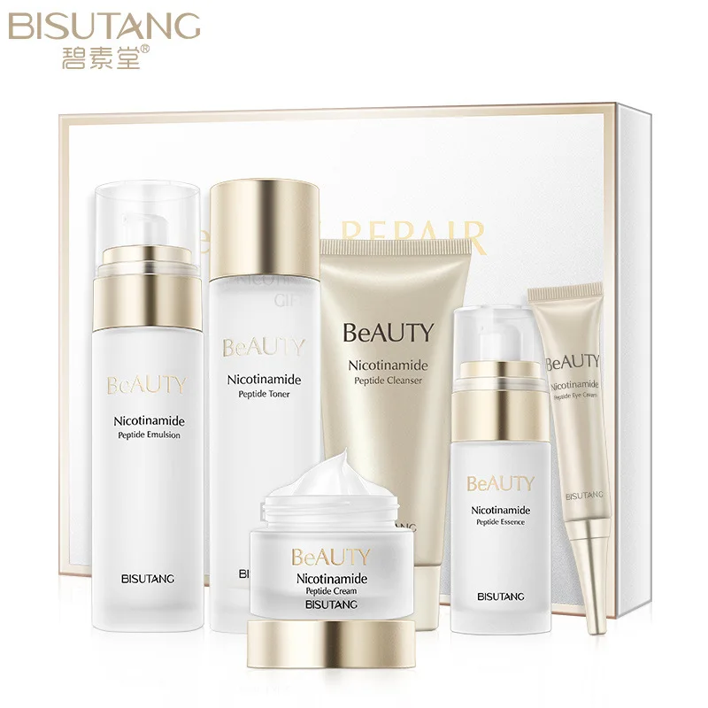 

Bisutang nicotinamide polysaccharide snow muscle gift box fade dull skin lift bright color facial skin care product set box
