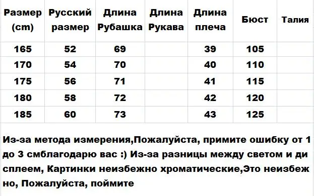 Мужские Элегантные кашемировые шерстяные жилеты серый темно-синий v-образный вырез текстурированный вязаный жилет мужской скульптурный трикотаж елочка Weskit