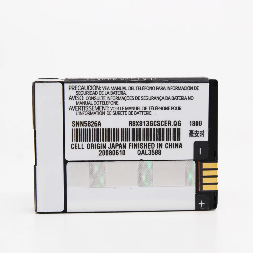 BT90 HKNN4013A SNN5862A 1800 мАч 3 7 в литий ионный аккумулятор для Motorola CLP1010 CLP1040 CLP1060 CLP446 SL7550