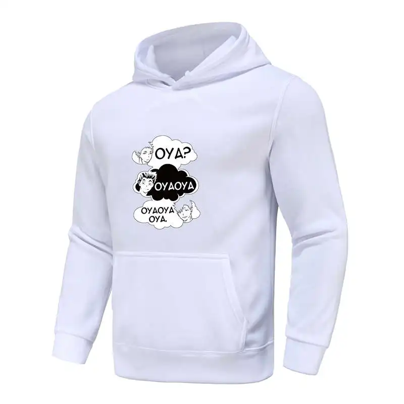

Fashion Trendy Brand OYAOYA 2021Fall/Winter New Men Print Hoode Casual Sweatshirt Hoodies Funny Pullover Casual Sportswear S-3XL