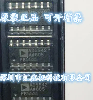 

AD5542ARZ AD5542AR AD5542A AD5542 SOP14