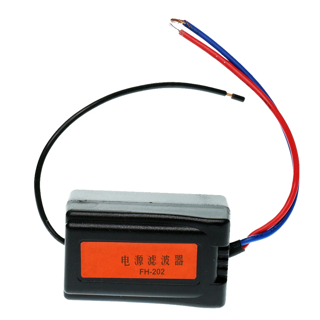 12V источник питания Предварительно проводной черный пластиковый аудио фильтр