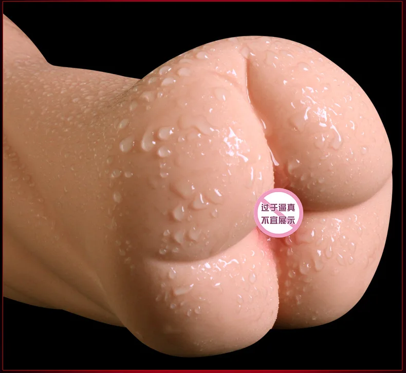 Реалистичная Вагина для мужчин силиконовая карманная киска мужской мастурбатор