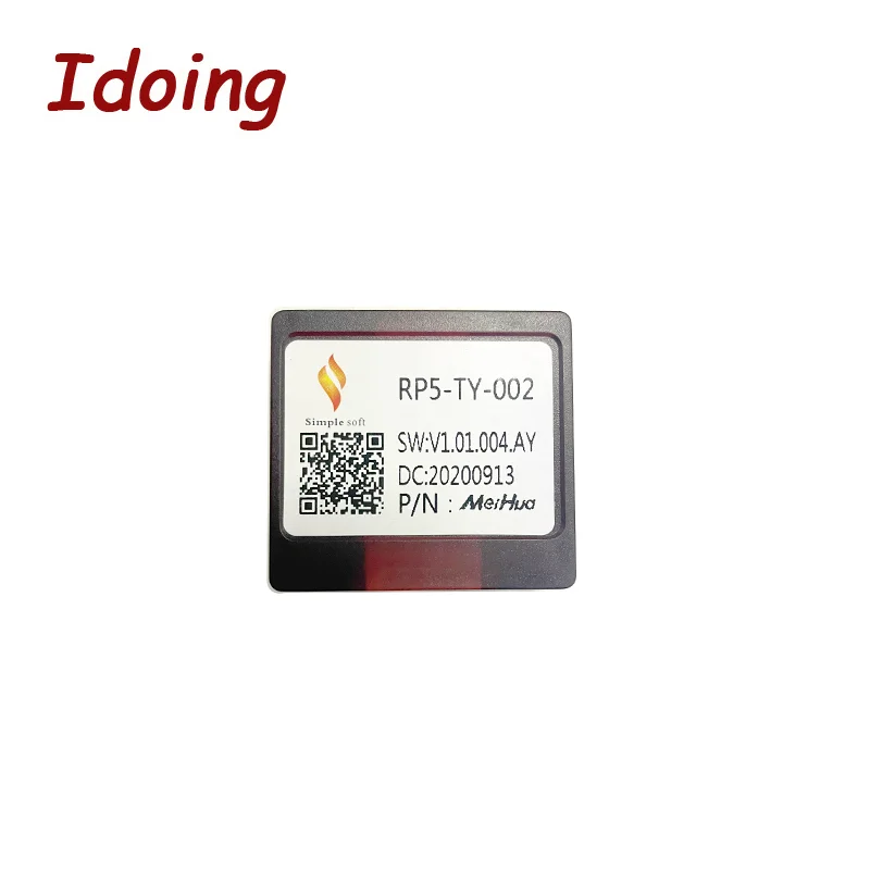 

Car Electronics