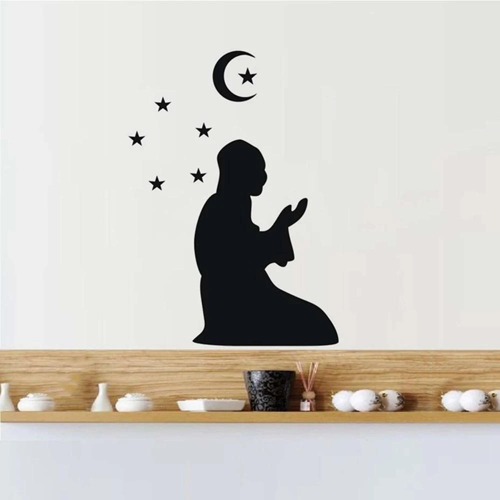 Домашний декор арабское искусство слова мусульманский исламский настенный