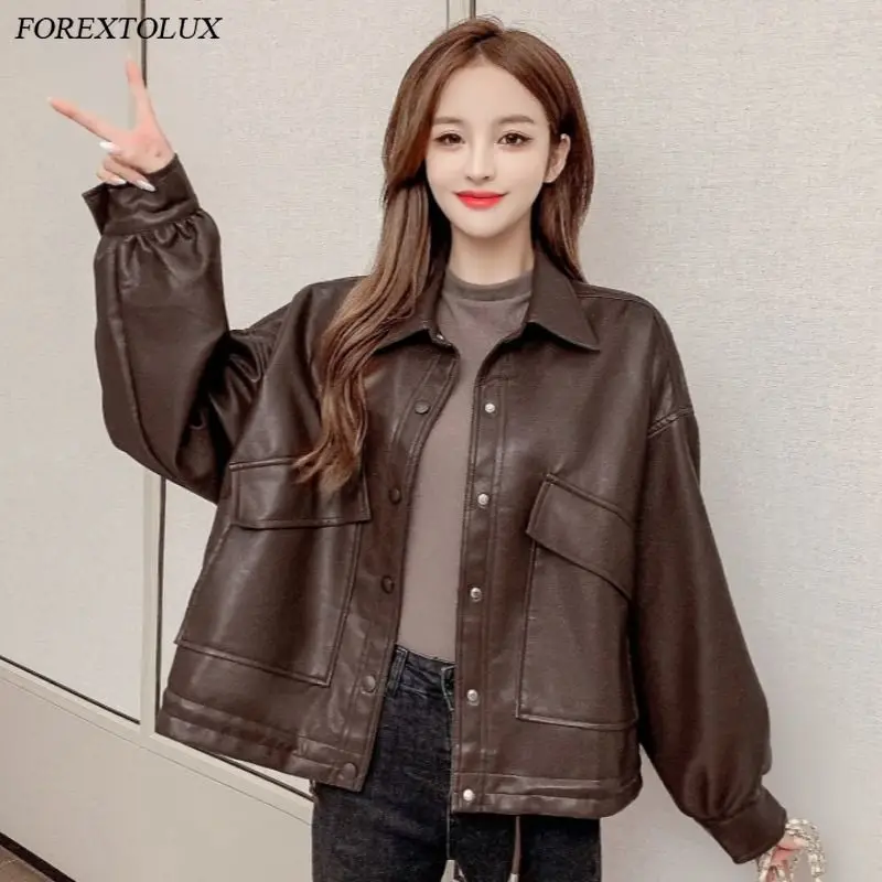 Искусственная кожа PU женские короткие куртки закрытые кнопки свободные топы