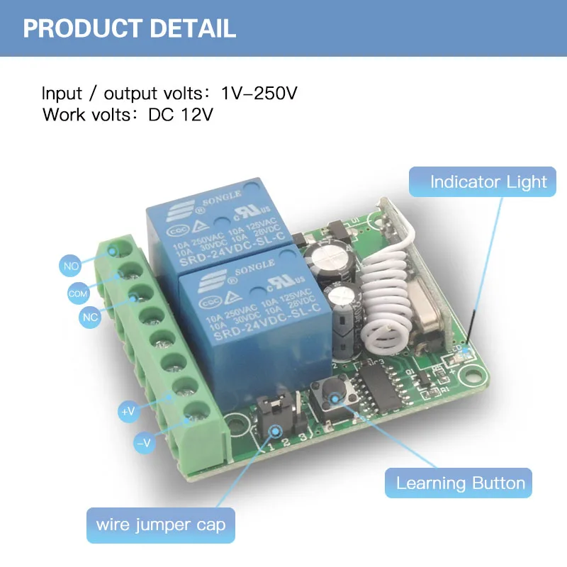 Релейный модуль для дистанционного управления гаражным освещением 12 В