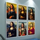 Картина с изображением забавной Моны Лизы, питьевой, курительной газеты, декоративная копия Леонардо да Винчи, используется для украшения стен дома