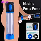 Увеличивающий пенис вакуумный насос увеличивающее мужское t устройство удлинитель секс-игрушки для мужчин взрослые мужские мастурбаторы член эрекция изделия