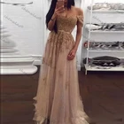 Кружевные арабские вечерние платья цвета шампанского, расшитое бисером, с открытыми плечами, ТРАПЕЦИЕВИДНОЕ Тюлевое платье для выпускного вечера, винтажные вечерние платья