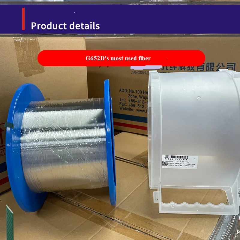 SC/UPC-SC/UPC 1-10KM 9/125 OTDR Singlemode Single Bare Fiber OTDR Measuring Optical Fiber Cable OTDR Test Optical Fiber Reels