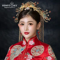 himstory traditional chinese hair accessories hairpin hair stick headdress wedding hair jewelry pin ornaments bridal headpiece