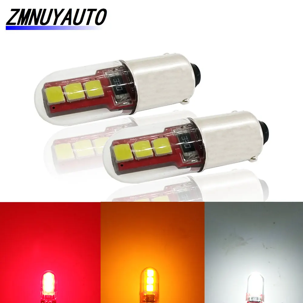 2 шт. BA9S светодиодный T4W H6W Светодиодная лампа 6SMD 3535 автомобильный внутренний свет