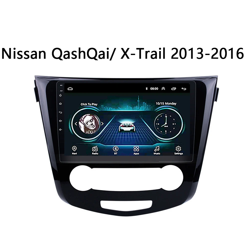 Автомобильный DVD для Nissan QashQai X Trail 2013 2014 2015 2016 автомобильный Радио 2.5D gps