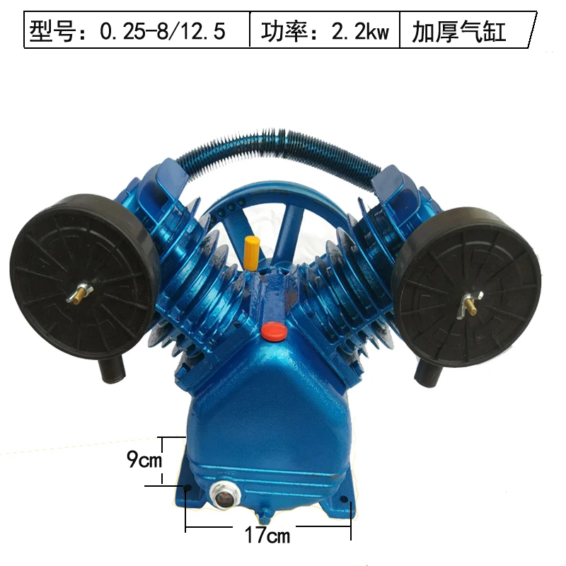 Головка воздушного насоса аксессуары для компрессора головка с двойным
