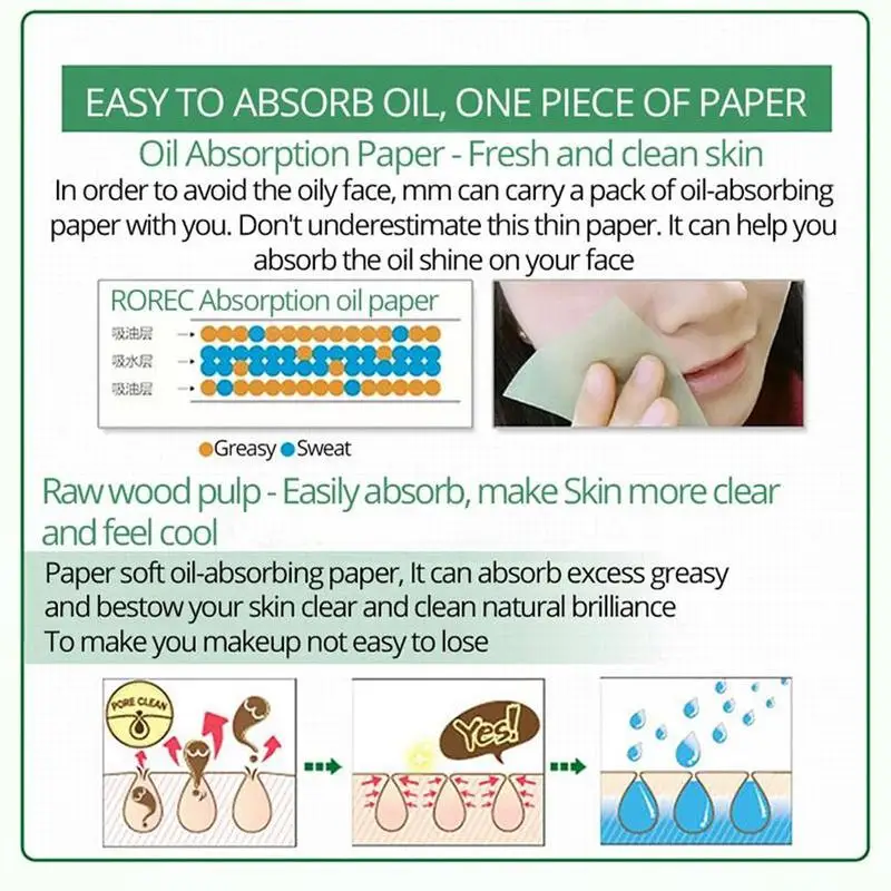 100 шт. масло для лица удаления макияжа Бумага зеленый Матирующие салфетки