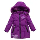 Куртка детская зимняя с капюшоном, для девочек