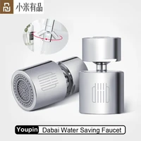 xiaomi 2 modes water saving faucet aerator water tap nozzle filter splash proof faucets bubbler for xiaomi kitchen bathroon