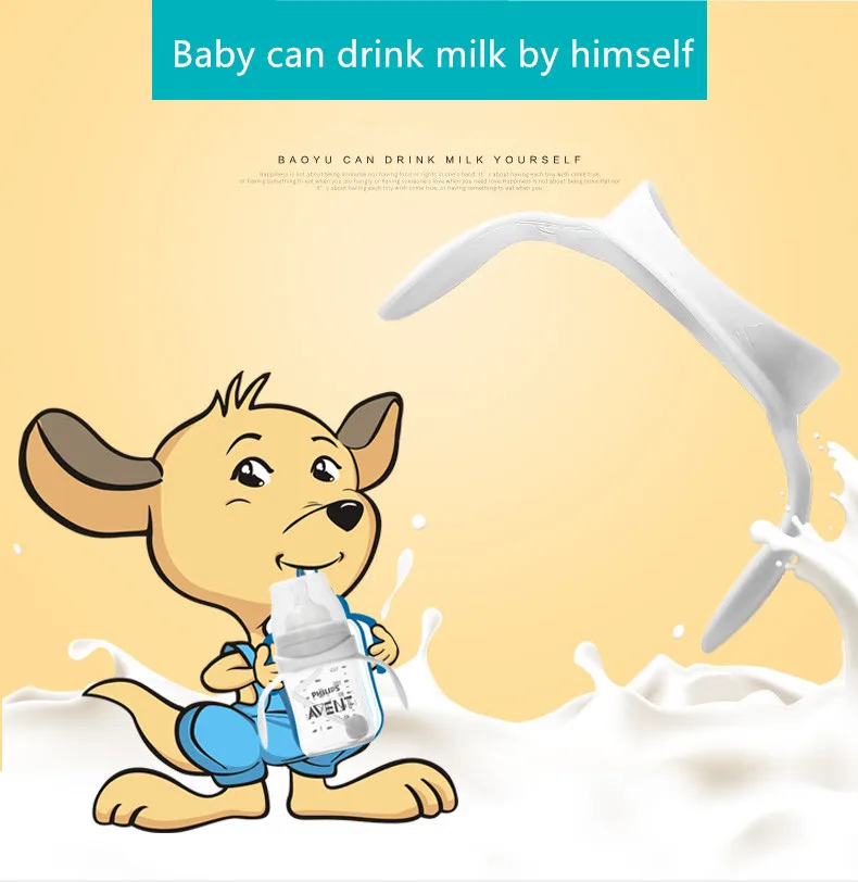 Подходит для Philips AVENT pes classic ширококалиберная ручка бутылок аксессуары | Мать и