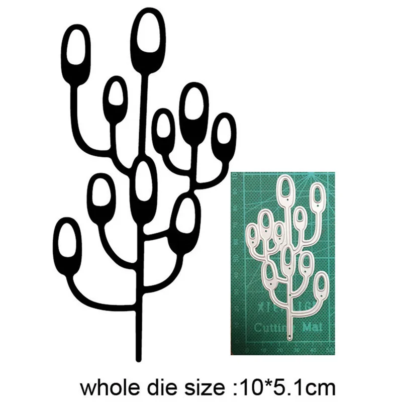 Уличный фонарь на пограничных металлический Трафаретный вырубной штамп