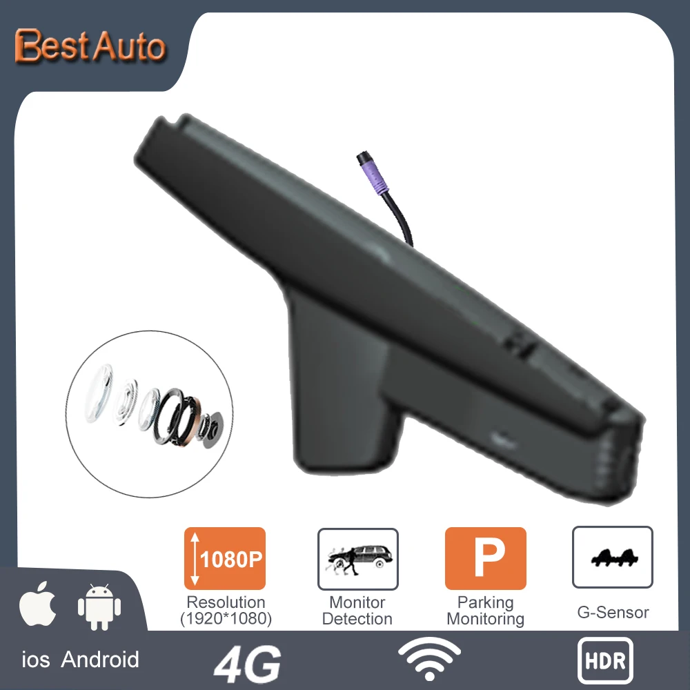 

APP Control Automatic White Balance G-sensor Wifi Dash Cam Digital Video Recorder for BMW I3 Wide Dynamic Range Sony IMX323