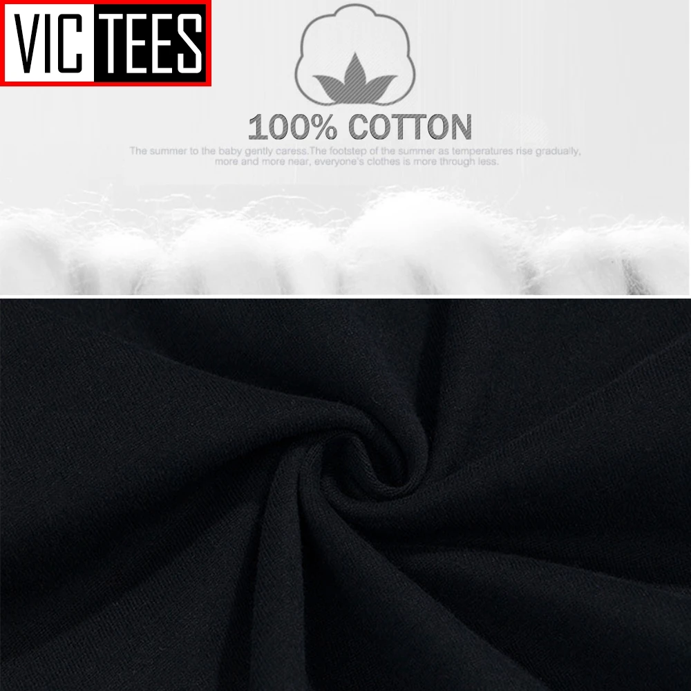 Мужская футболка Ленивец холод брат Забавные топы с круглым вырезом из чистого