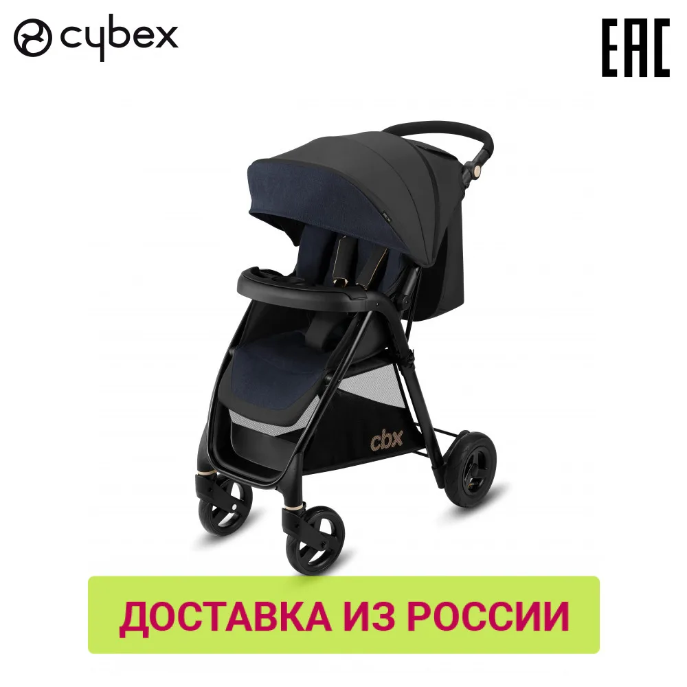 Детская коляска прогулочная CBX by Cybex Misu Air|Легкая коляска| |
