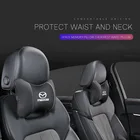 Из искусственной кожи подушка для подголовника автомобильного сиденья для Mazda 3 5 6 323 626 RX8 7 MX3 MX5 CX5 Atenza Axela гаджеты