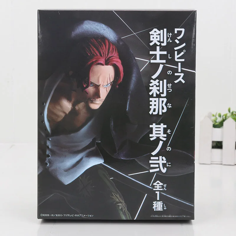 3509 14cm shanks box Аниме одна деталь фигурка туз Шанкс обезьяна д Луффи фигурка Зоро Санджи Ло Трафальгар Сабо одна деталь аниме MSP ПВХ Модель игрушки - Цвет: 3509 14cm shanks box