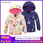 Ветровка для девочек, куртка с единорогом, пальто для девочек-подростков, флисовая верхняя одежда, тренчкоты для девочек, Корейская весенняя одежда для 3-12 лет