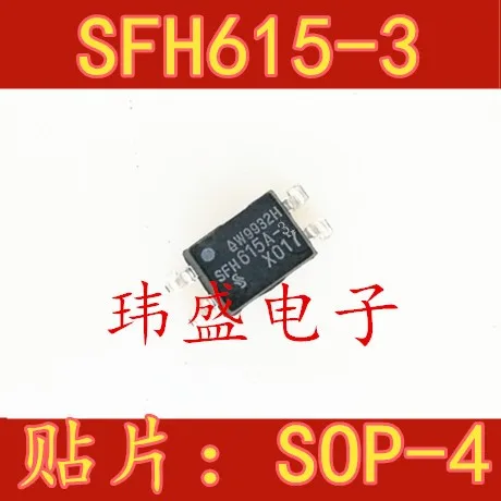 

10 шт SFH615A-3 SOP-4 SFH615A
