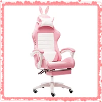 2021 pink chairgirls lovely cartoon gaming chair swivel chairbedroom live gamer chairswomen comfortable computer chair new