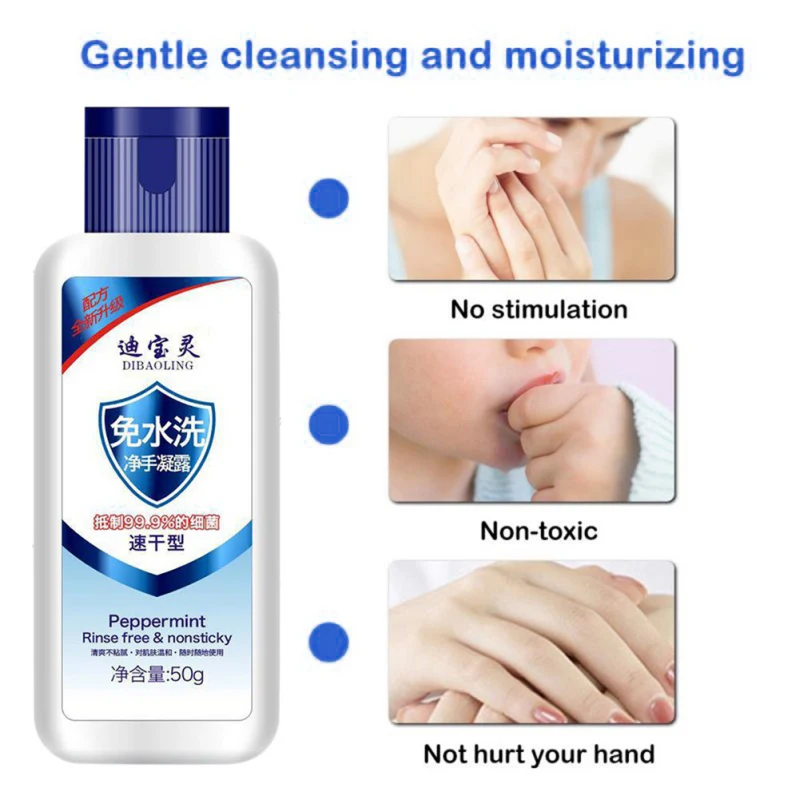 Бытовое одноразовое дезинфицирующее средство для рук без использования